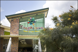 Facade of one of the school buildings